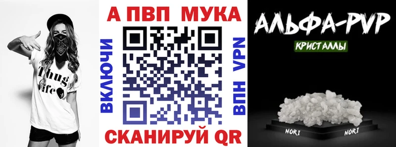 A PVP крисы CK kraken маркетплейс Гусь-Хрустальный