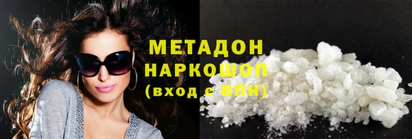 бошки Алексин