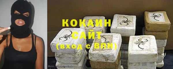 мефедрон VHQ Алзамай
