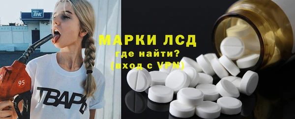 бошки Алексин