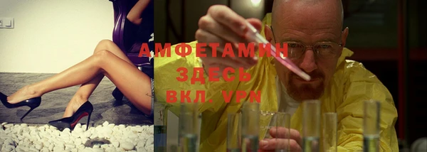 прущая мука Алексеевка