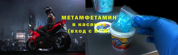 мефедрон VHQ Алзамай