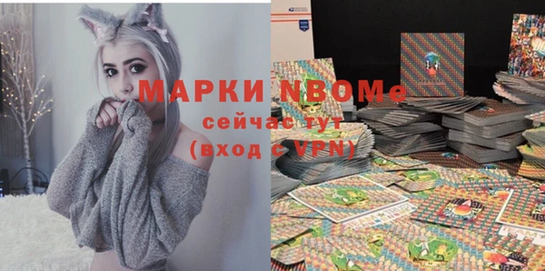 прущая мука Алексеевка