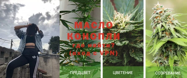 мефедрон VHQ Алзамай