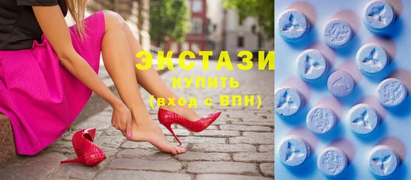 прущая мука Алексеевка