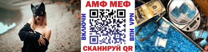 Первитин пудра  Гусь-Хрустальный 